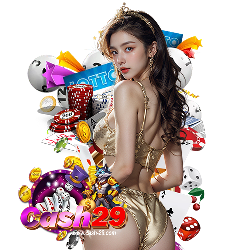 cash29 เครดิตฟรี