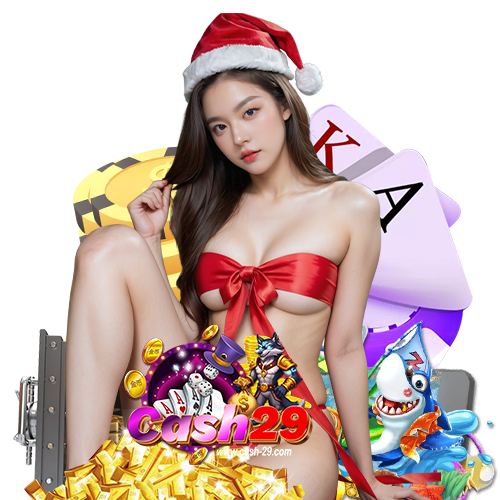 cash29 แตกง่าย